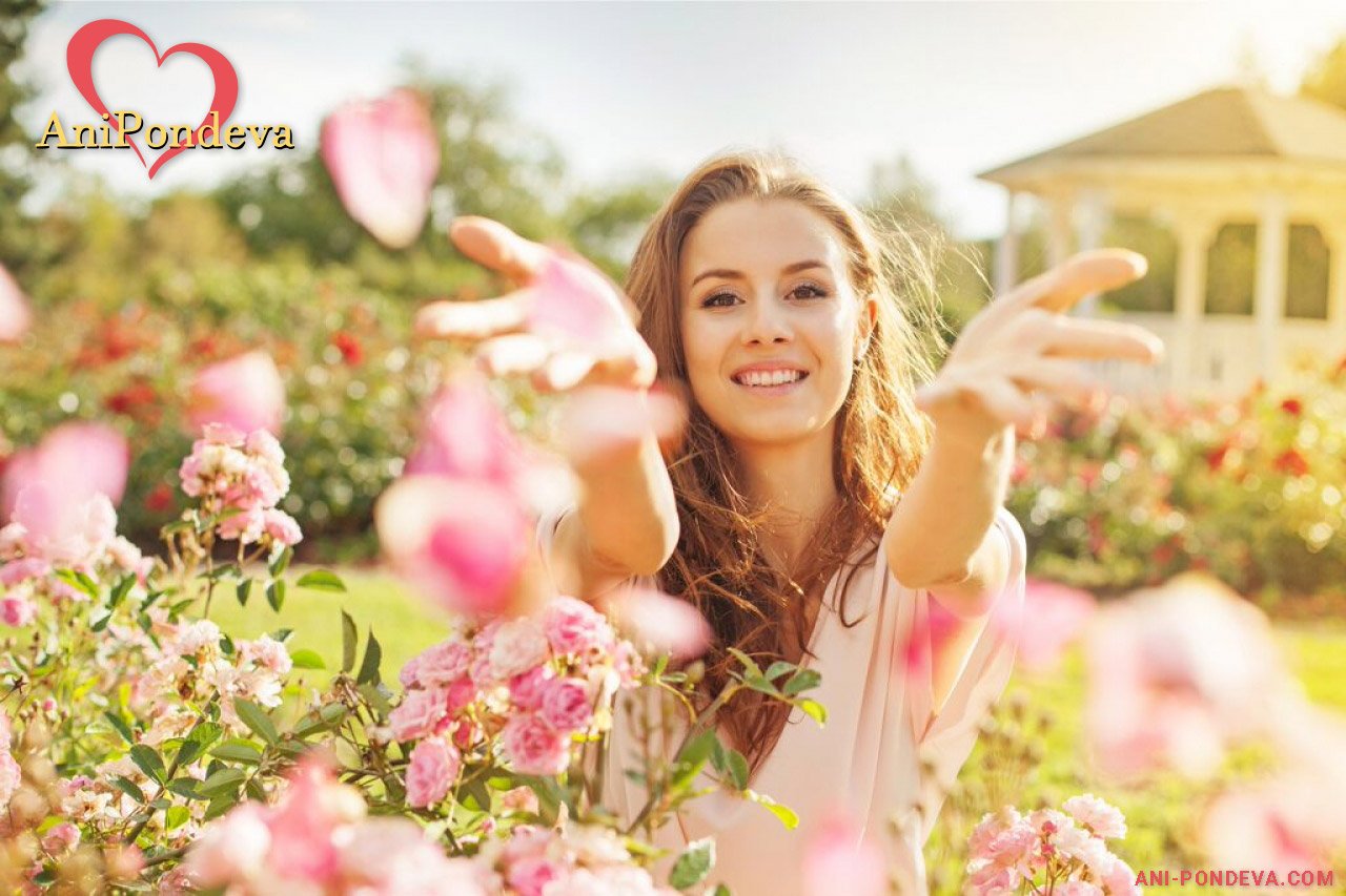 bojestvena liubov ani pondeva 32