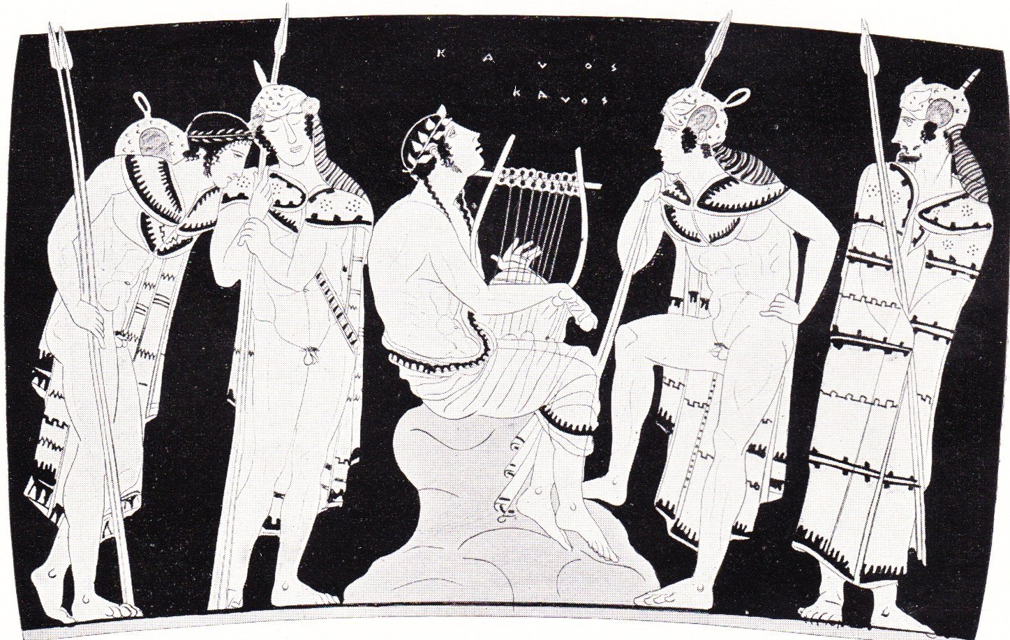 orfrizam ani pondeva