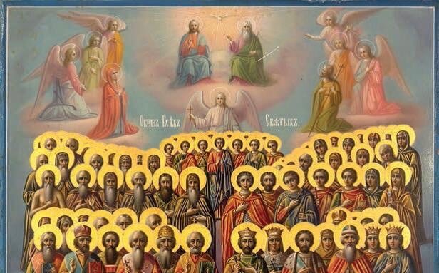 svetiite ani pondeva